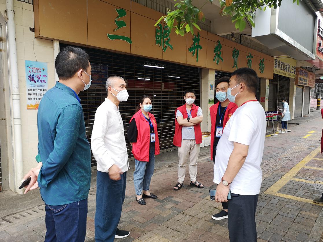 邵阳市纪委监委驻邵阳市商务局纪检监察组：“开邵阳市即防控” 监督促保供_邵阳头条网