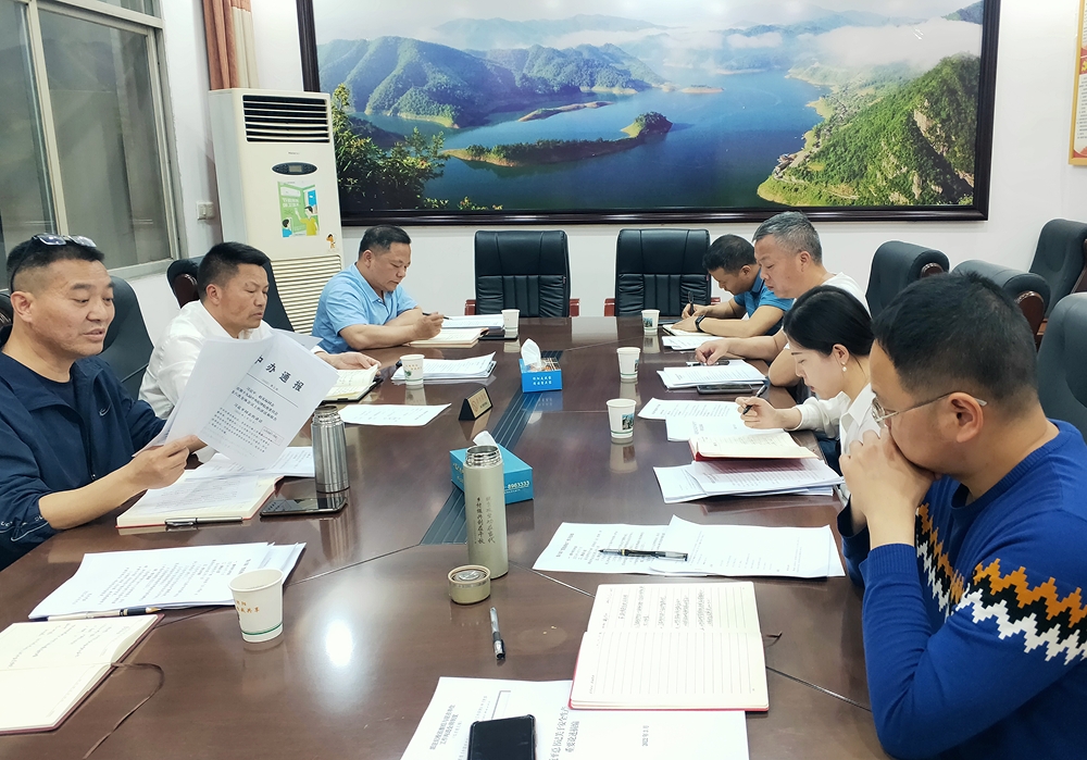 邵阳市纪委监委驻邵阳市政府办纪检监察组：“爱莲夜校”学习为派驻监督“充电蓄能”_邵阳头条网