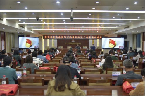 【清廉建设进行时】弘扬好家风 当好廉内助——邵阳市税务局开展家庭助廉活动_邵阳头条网