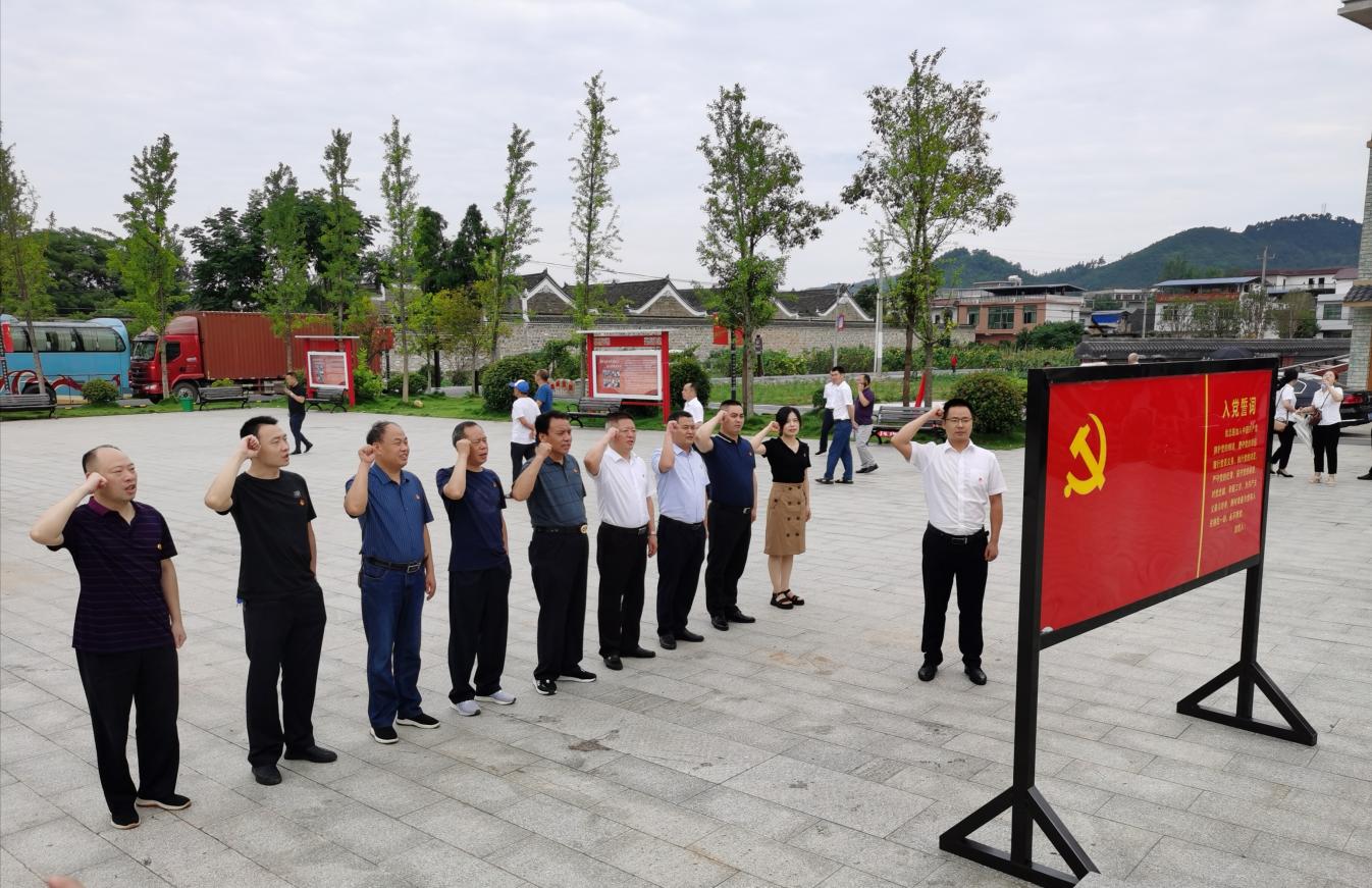 邵阳市纪委监委驻邵阳市公安局纪检监察组党支部开展红色教育主题党日活动_邵阳头条网