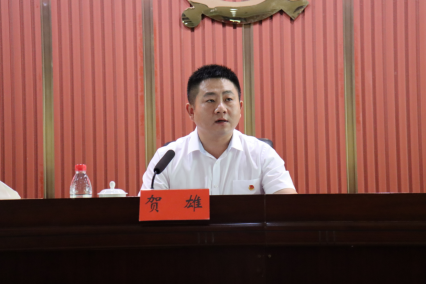 邵阳共青团召开2022年党风廉政建设工作会议_邵阳头条网