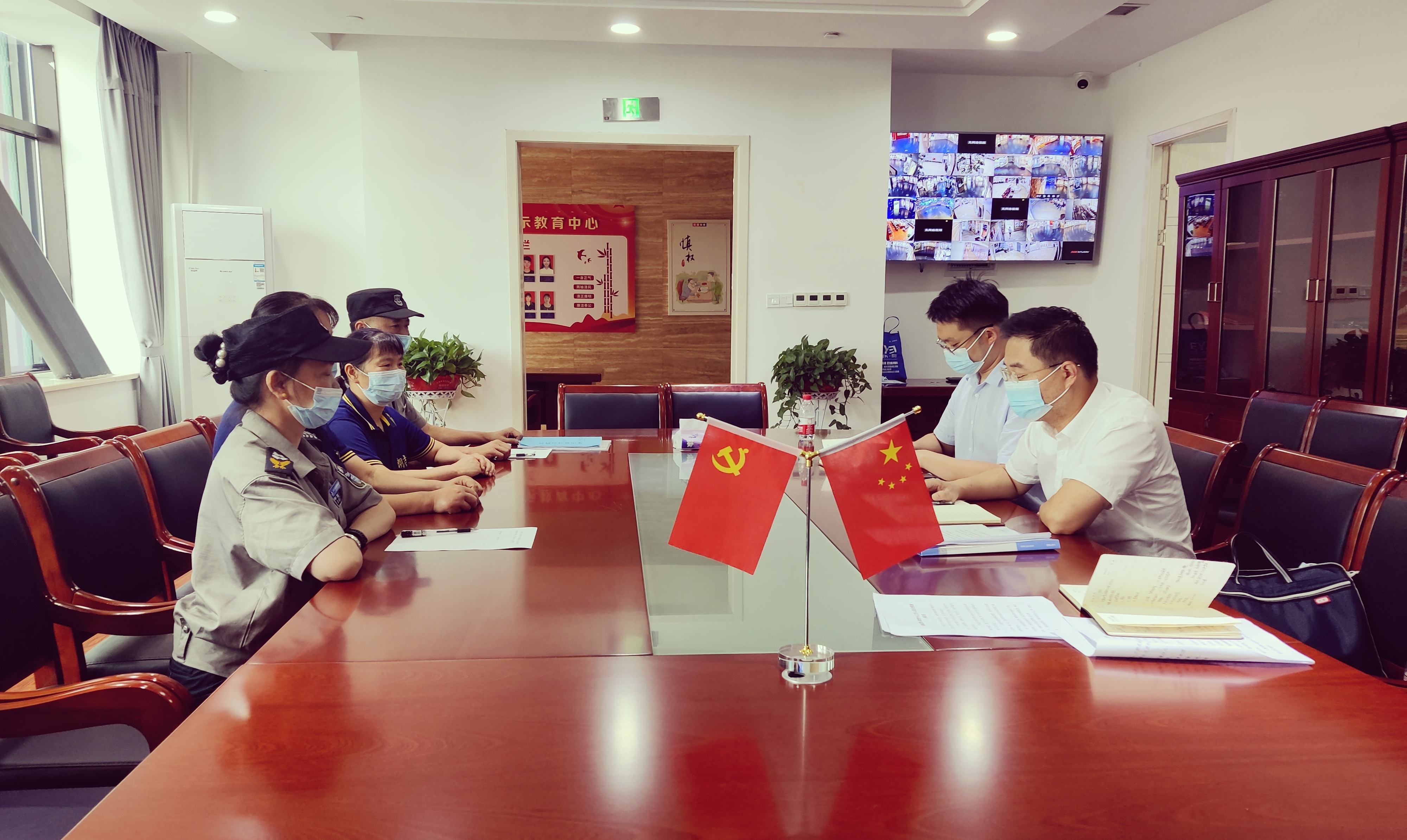 邵阳市廉政警示教育中心安全防范工作会议召开_邵阳头条网
