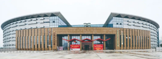 “廉”花盛绽，风清气正帆正扬——邵阳市博物馆清廉单位建设工作纪实_邵阳头条网