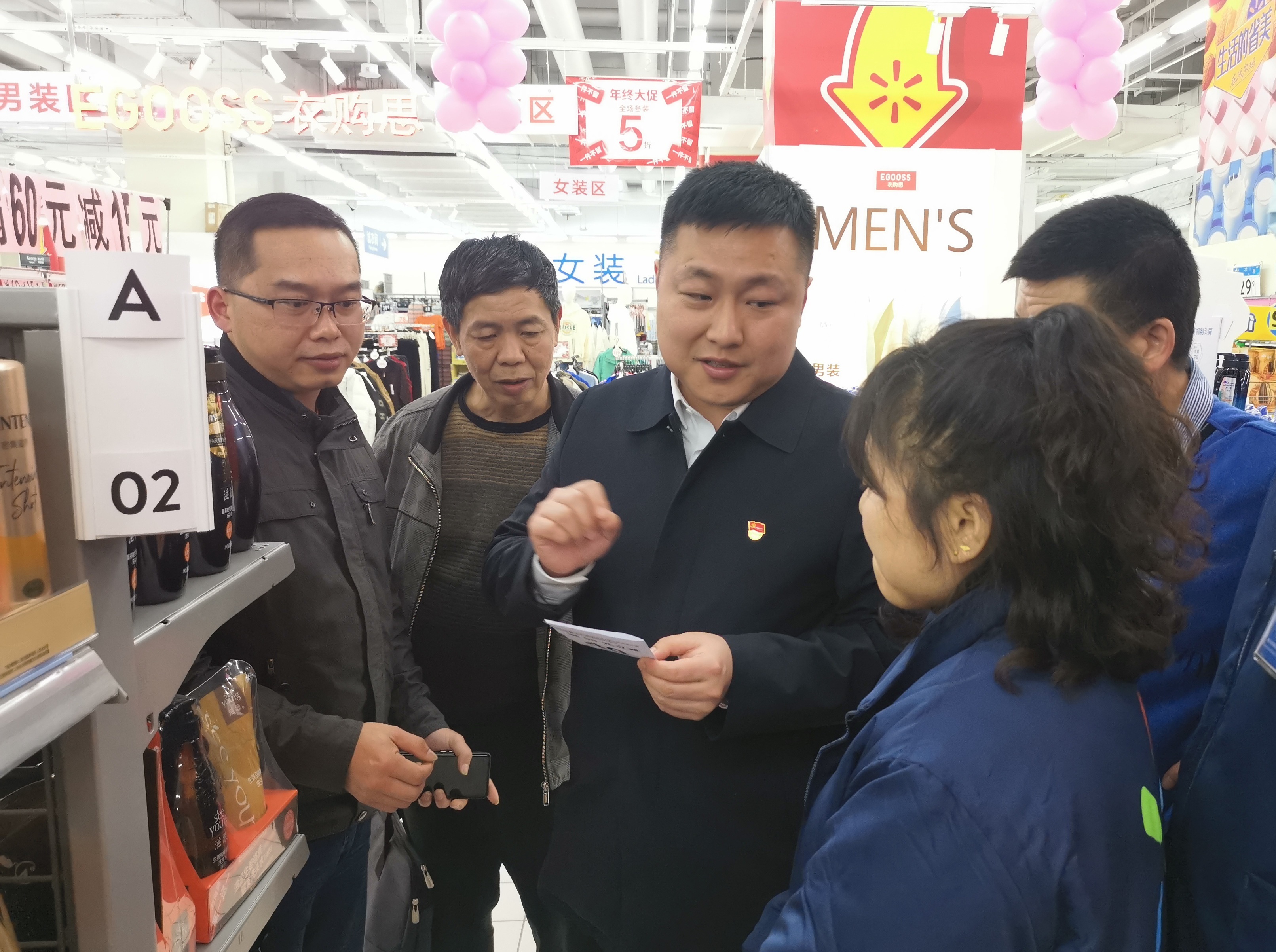 驻邵阳市市场监管局纪检监察组护航消费者权益保护_邵阳头条网