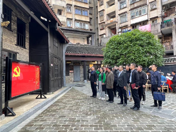 邵阳经开区机关第二、六党支部赴八路军驻湘通讯处旧址开展“清廉机关”主题党日活动_邵阳头条网