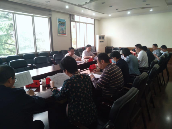 驻邵阳市委组织部纪检监察组召开会商会议_邵阳头条网
