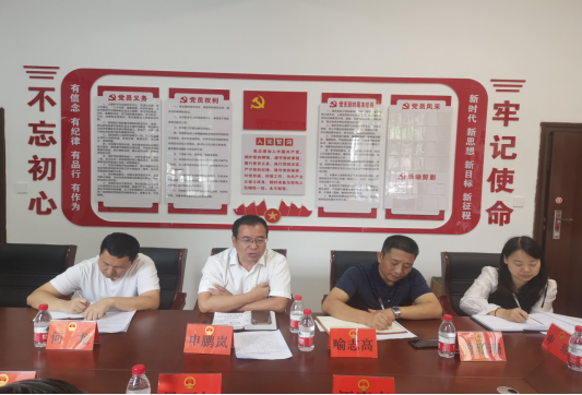 【明方向、立规矩、正风气、强免疫】驻邵阳市人大机关纪检监察组：以清廉机关建设为抓手 把好廉政风险防控关_邵阳头条网
