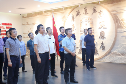 【明方向、立规矩、正风气、强免疫】邵阳市林业局：以案示警，强作风，促林“廉”_邵阳头条网