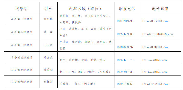 1623038230(1).png