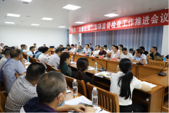 武冈:以零容忍态度守护好人民群众每一分“保命钱”_邵阳头条网