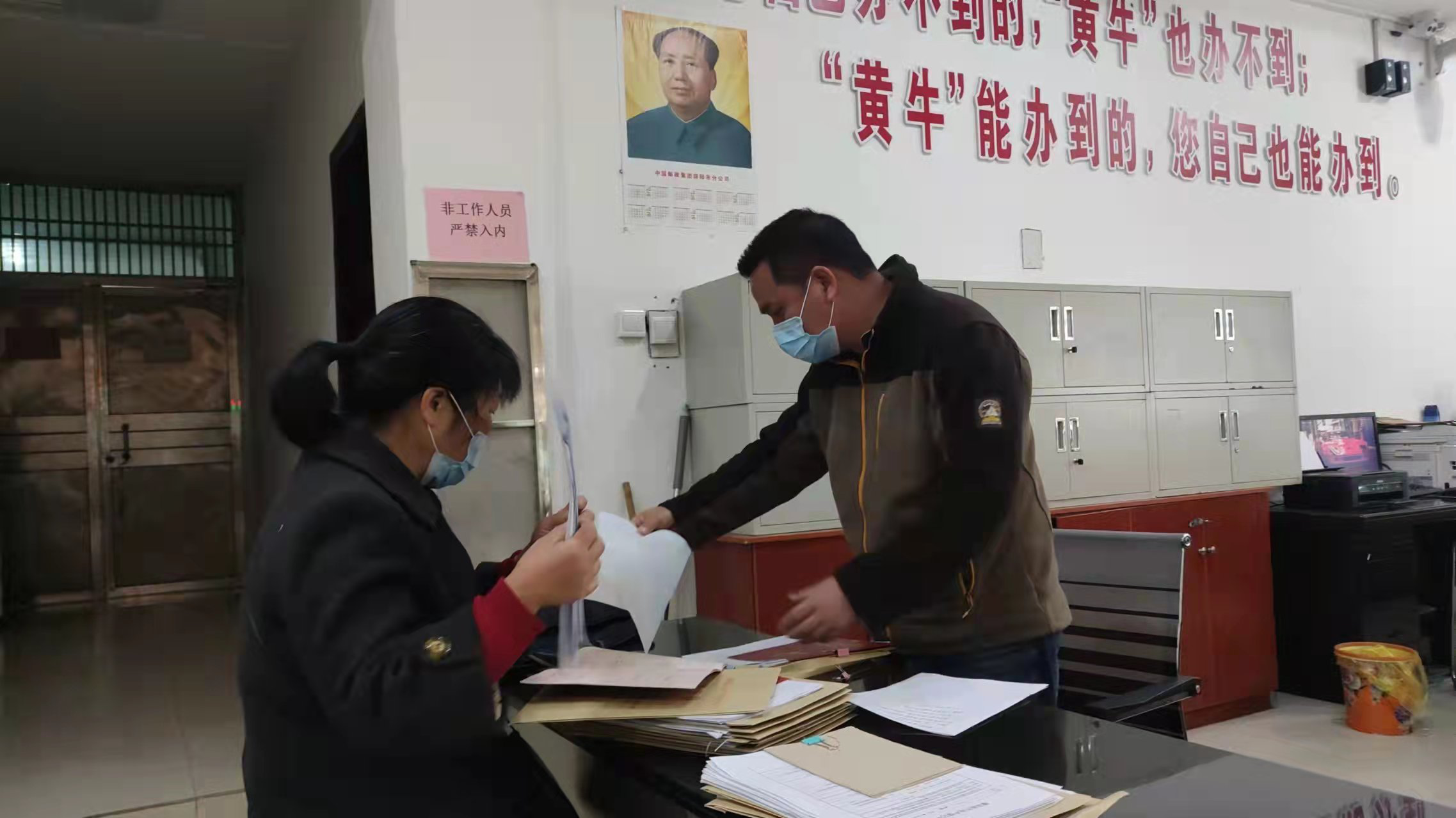 隆回县：办证“黄牛”不再“牛”_邵阳头条网