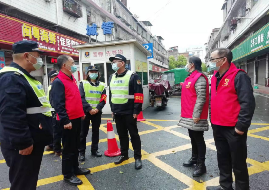 北塔区：区委巡察机构 多措并举筑牢疫情防线_邵阳头条网