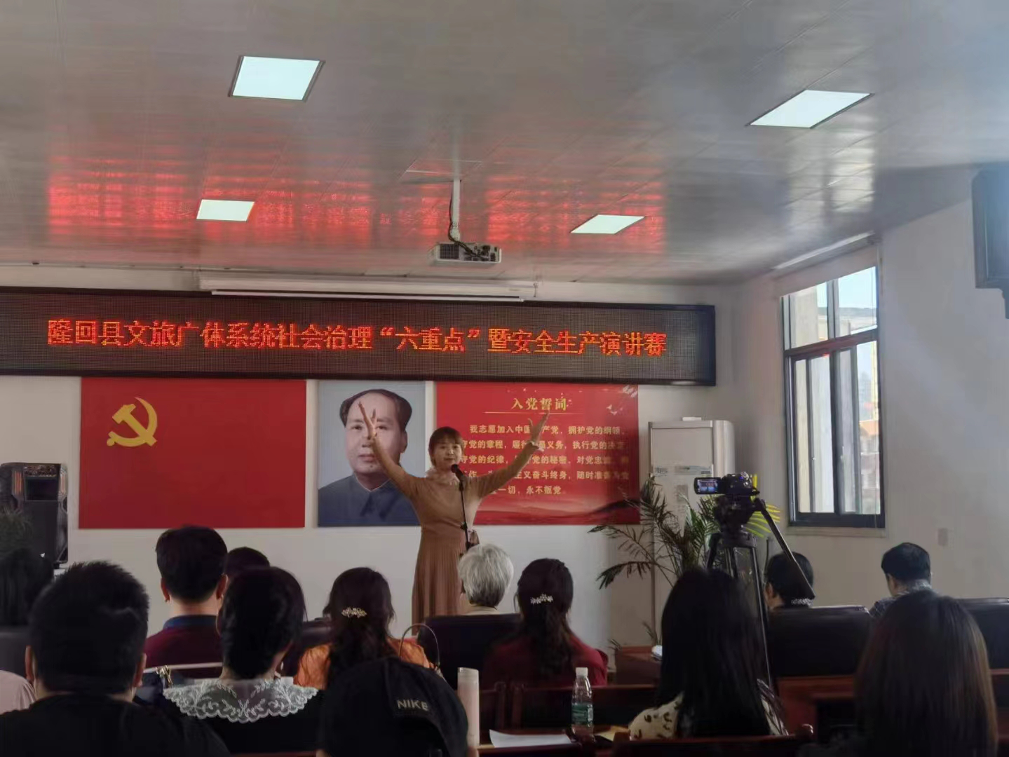 隆回县：以巡察为契机 推进安全文旅建设_邵阳头条网