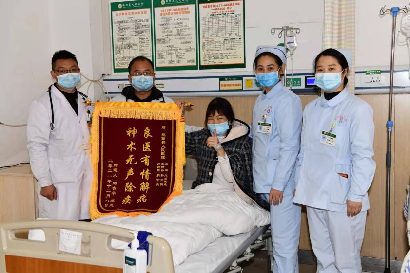 拒收红包、退还送礼……廉洁行医暖人心_邵阳头条网