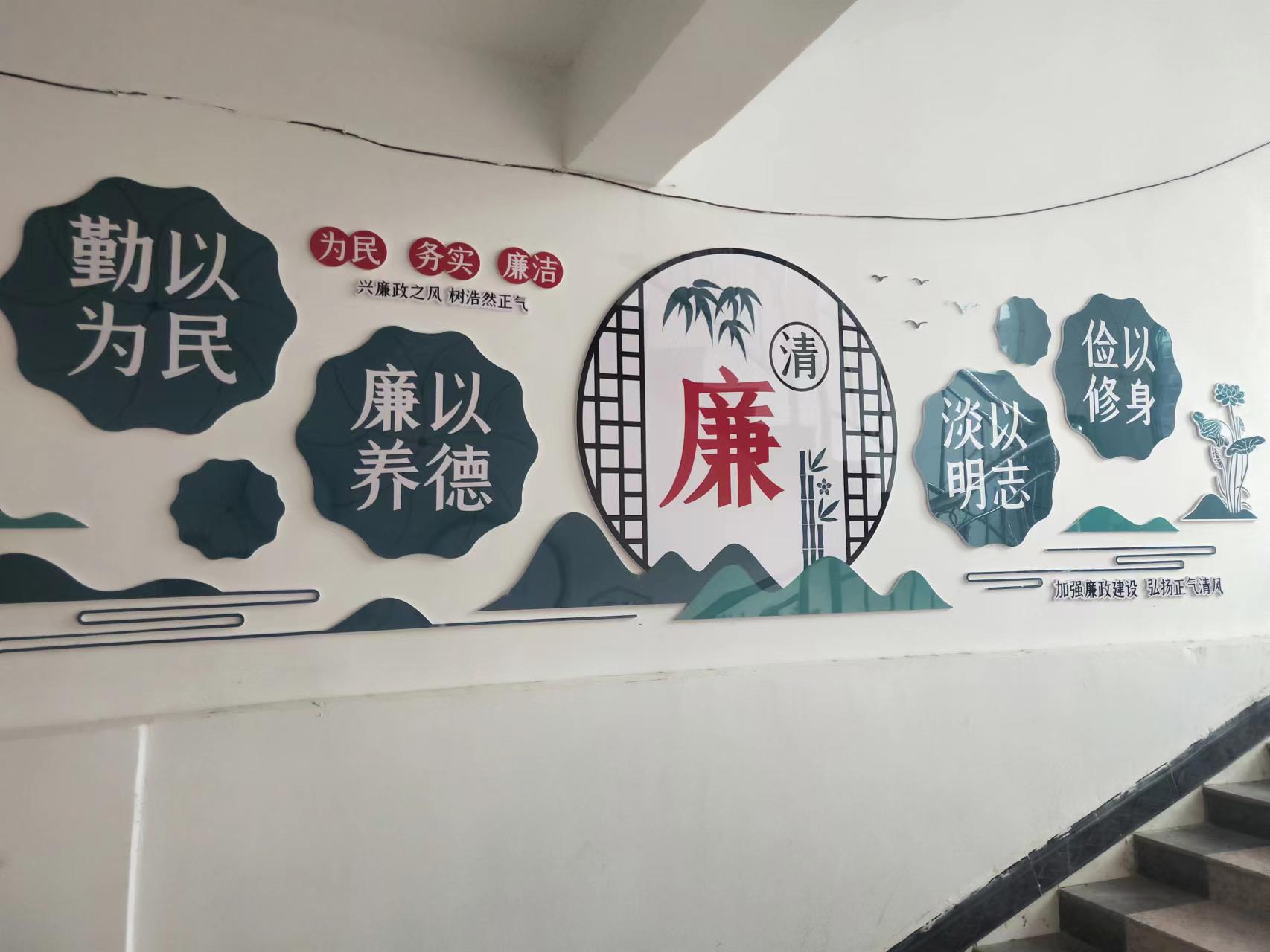 【喜迎二十大•清廉建设进行时】新宁县水庙镇：“示范引领”推进清廉乡村建设_邵阳头条网