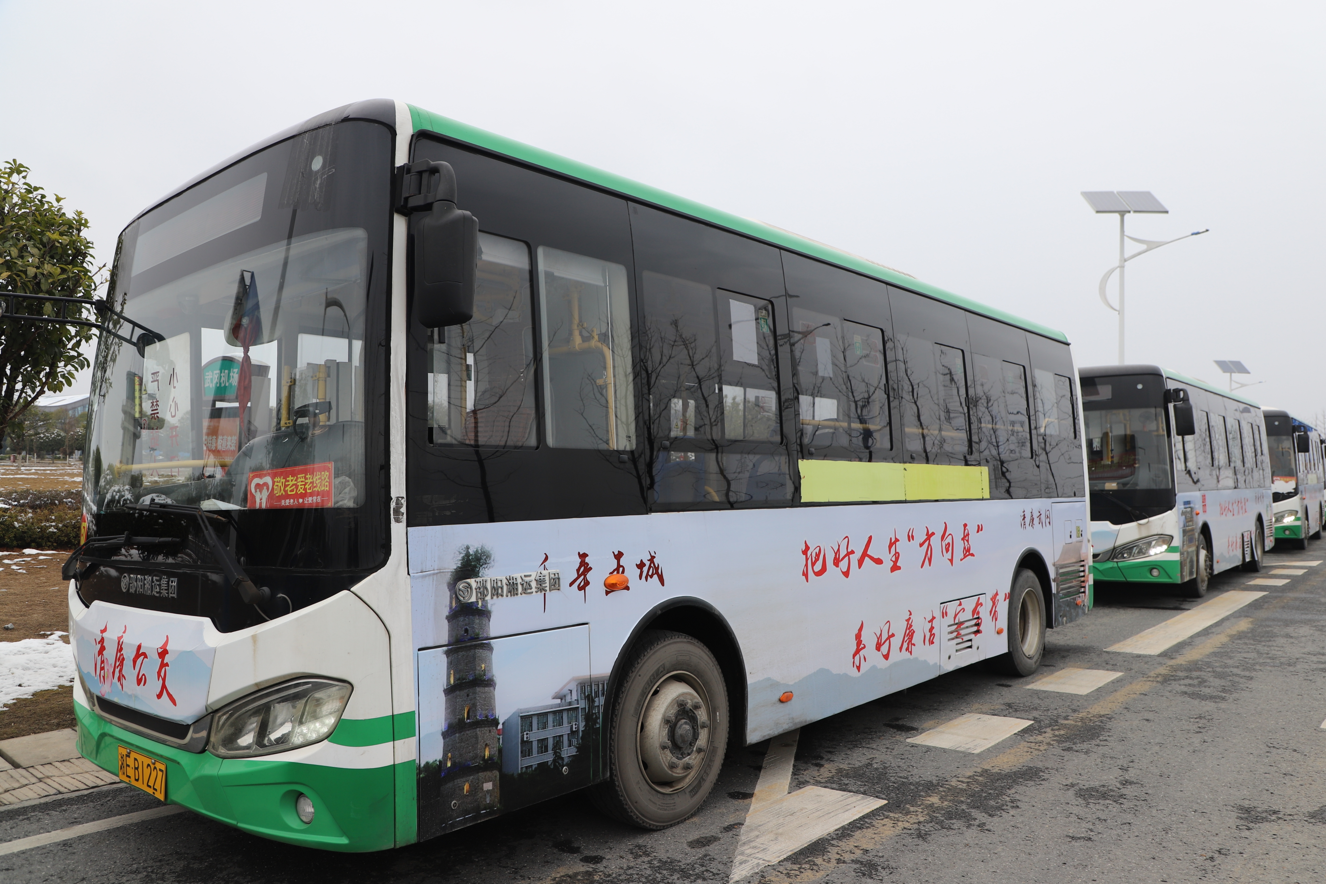 【清廉建设进行时】武冈：廉洁文化“乘”上清风快车_邵阳头条网