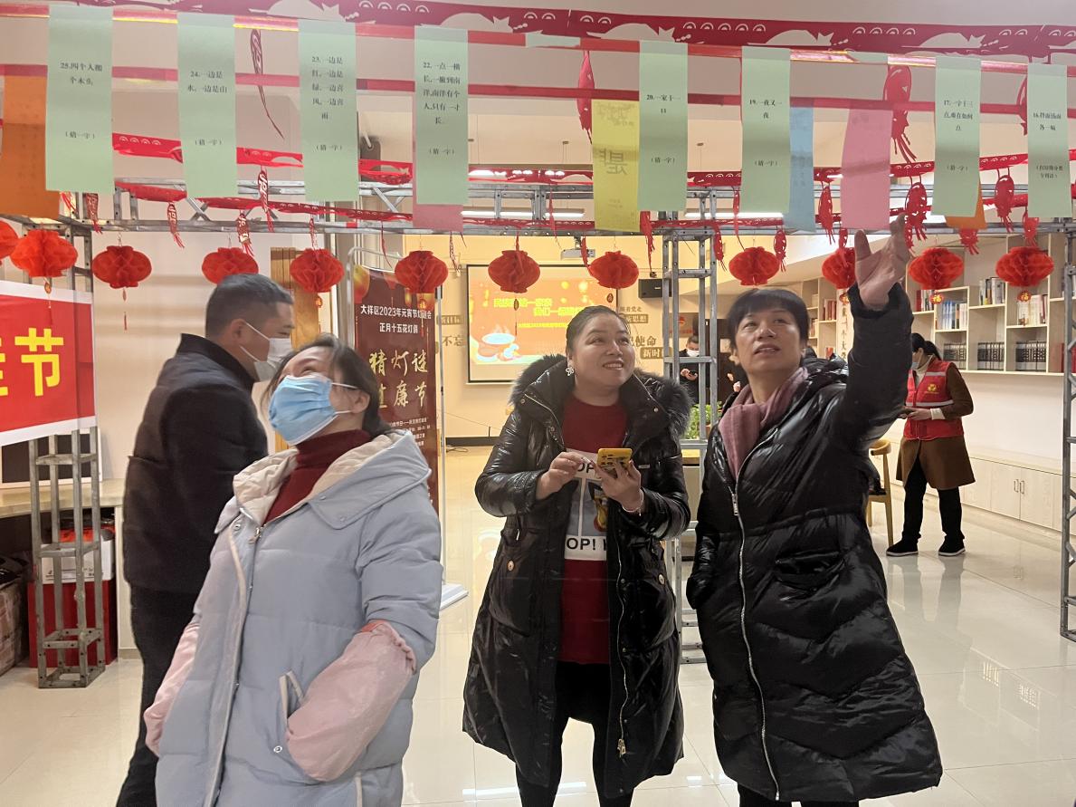 大祥区：廉洁灯谜送欢乐 元宵佳节“廉”味浓_邵阳头条网