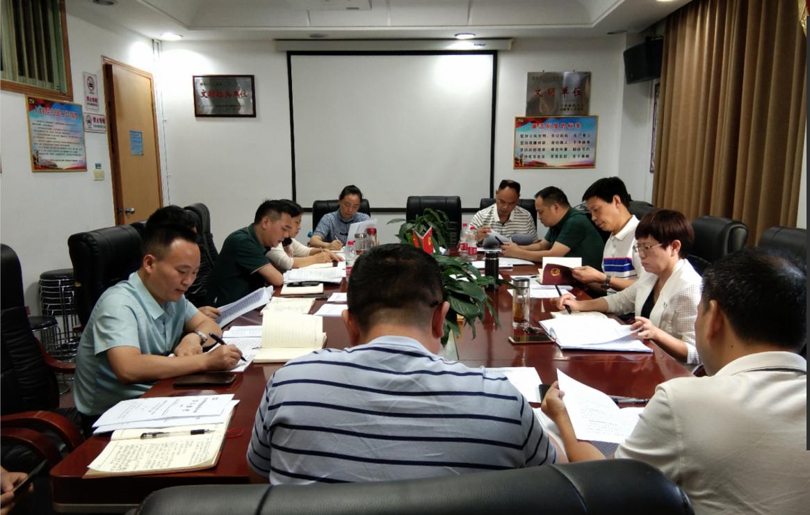 双清区人大：坚持“四个注重” 建设清廉机关_邵阳头条网