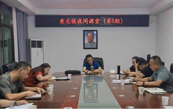 【清廉乡村】黄龙镇：突出“四廉”扬“清风”_邵阳头条网