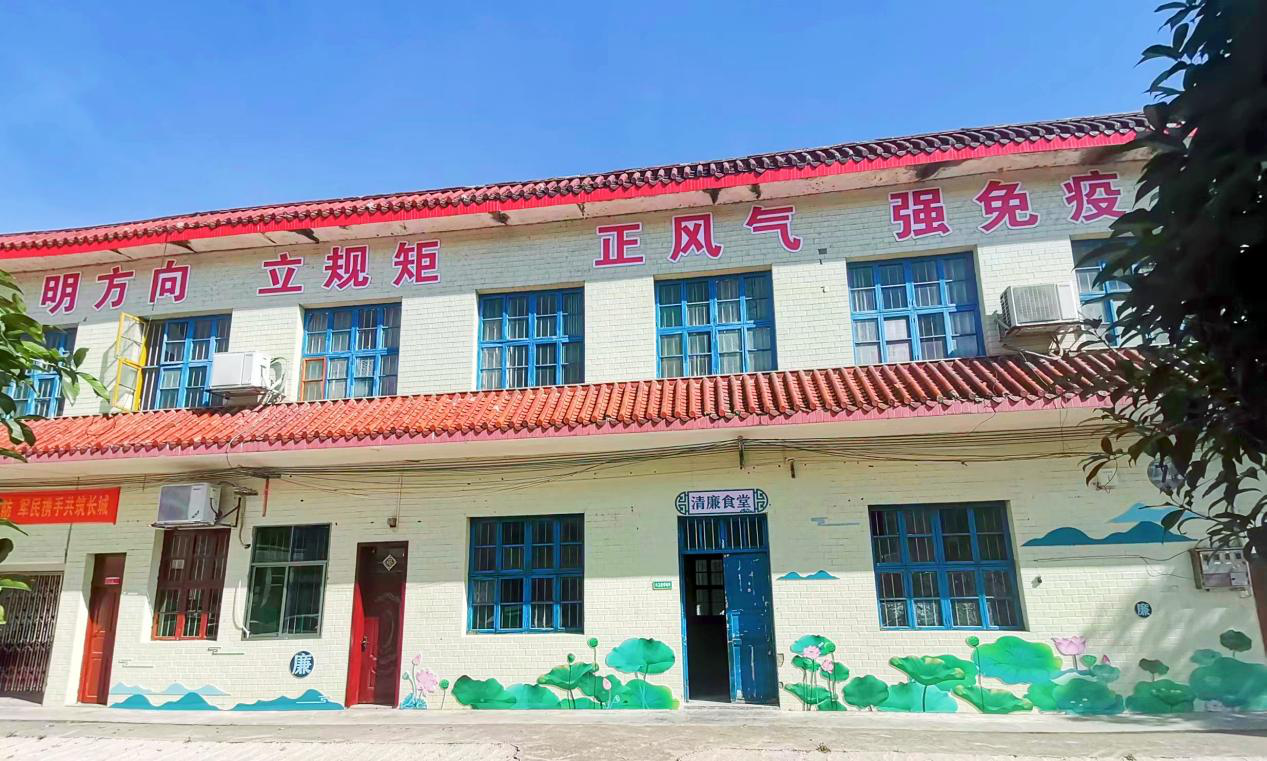 【清廉机关建设】马头桥镇：机关食堂“廉”味浓_邵阳头条网