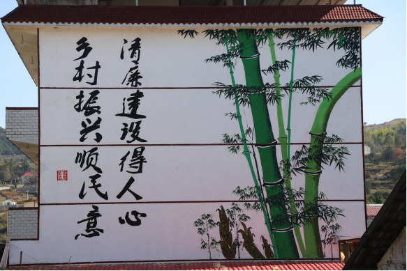武冈：以剧倡廉沐新风_邵阳头条网